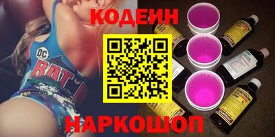МДМА Михайловск