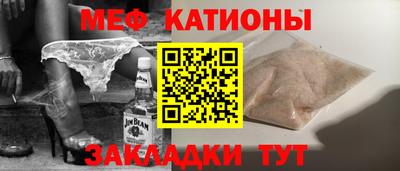 МДМА Михайловск