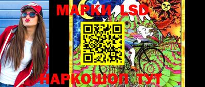 МДМА Михайловск