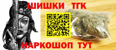 МДМА Михайловск