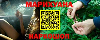 тгк Михайловка