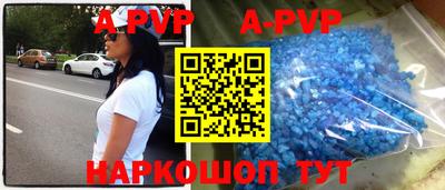 тгк Михайловка