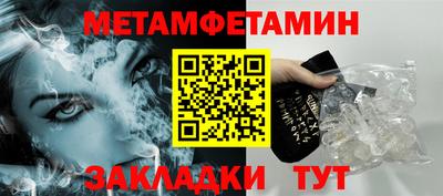 МДМА Михайловск