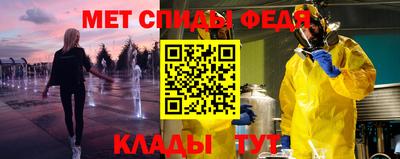 тгк Михайловка