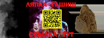 МДМА Михайловск