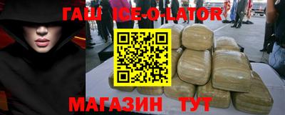 МДМА Михайловск